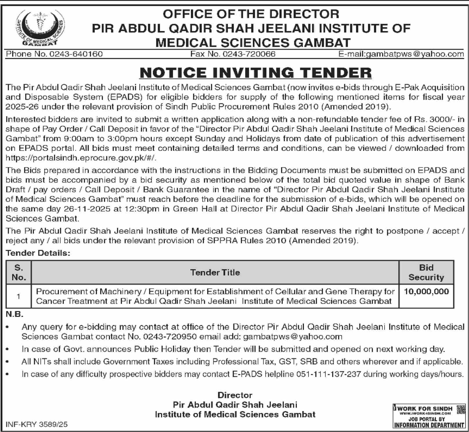 Pir Abdul Qadir Shah Jeelahi Institute of Medical Sciences Gambat Tender Notice